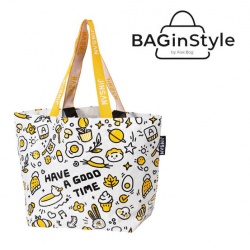 PP WOVEN BAG GRANDE HAVE A GOOD TIME