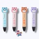 3D LITTLE ARTIST TIGER PEN FULL ACCESORIOS,4 COLORES